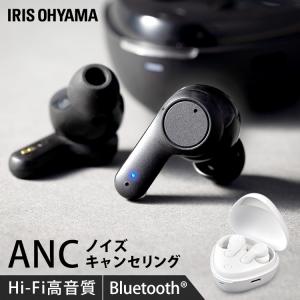 ワイヤレスイヤホン Bluetooth Bluetoothイヤホン イヤホン イヤフォン カナル式 カナル型 WEP-102 アイリスオーヤマ｜insdenki-y