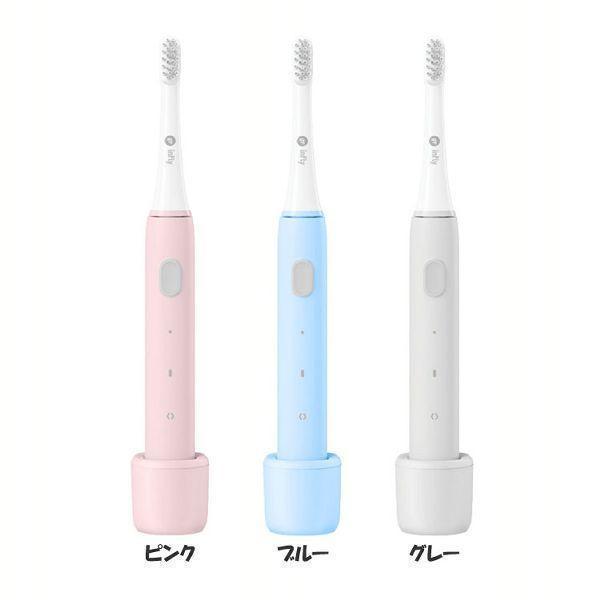 infly(インフライ) 音波振動式電動歯ブラシ IF−P60PK (D) おすすめ