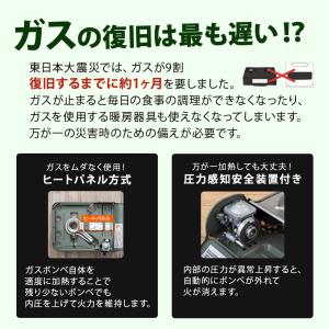 カセットコンロ スリムタイプ キャンプ アウト...の詳細画像5