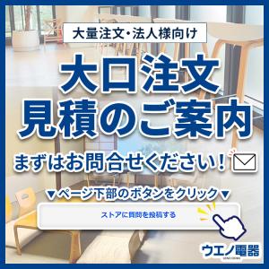 カセットコンロ スリムタイプ キャンプ アウト...の詳細画像3