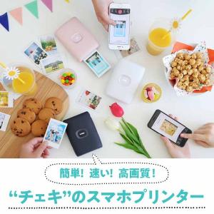 チェキ INSTAX MINI LINK2 プ...の詳細画像2