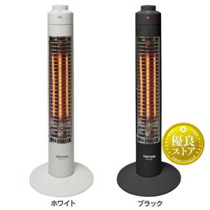 TEKNOS スリムハロゲンヒーター300W コードフック付 PH-319