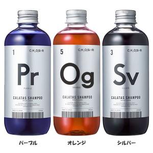 資生堂（SHISEIDO） ジェレイド デザインワックスNA (75g) : キムラヤ