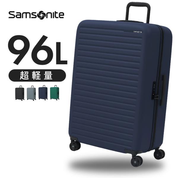 【並行輸入品】 スーツケース キャリーケース ハード 大型 大容量 軽量 丈夫 1週間 TSAロック...