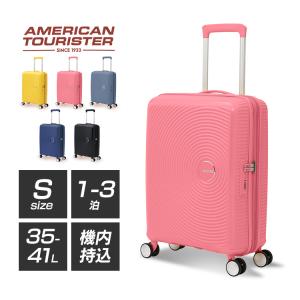 AMERICAN TOURISTER 【並行輸入品】 スーツケース キャリーケース M