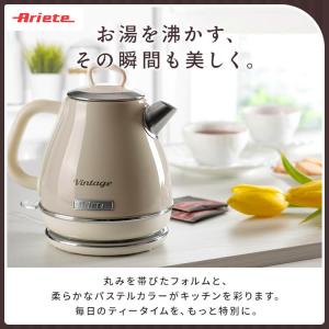 電気ケトル ケトル 電気 1L 自動電源オフ機...の詳細画像1