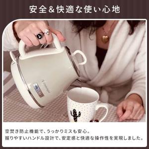 電気ケトル ケトル 電気 1L 自動電源オフ機...の詳細画像4