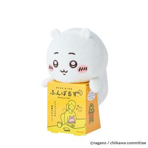ちいかわ グッズ ちいかわ うさぎ はちわれ ...の詳細画像5