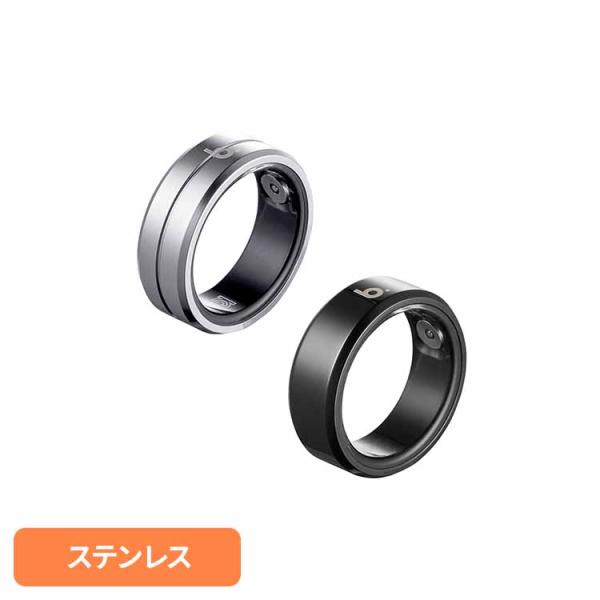 スマートリング ステンレススチール B073SSVRNG