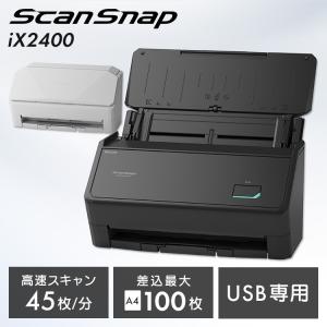Plustek ePhoto スキャナー Plustek フォトスキャナー - ephoto Z300、2 秒で 4x6 の写真を