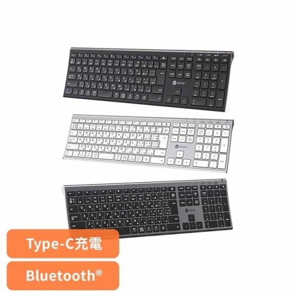 IC-BK23 iClever キーボード ワイヤレスキーボード Bluetoothキーボード マル...