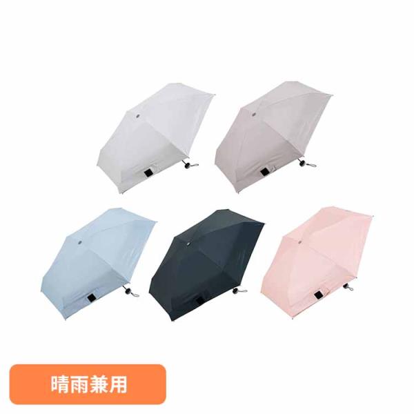 折りたたみ傘 日傘 折りたたみ 晴雨兼用 軽量 コンパクト ミニ 50cm 遮光率 UVカット率 1...