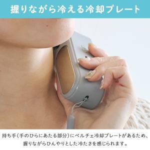 ハンディファン 冷却プレート 小型 扇風機 U...の詳細画像3