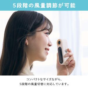 ハンディファン 冷却プレート 小型 扇風機 U...の詳細画像4