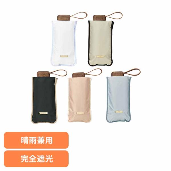 Wpc. UVカット率100％ 遮光率100% 遮熱 晴雨兼用 日傘 収納袋付 ギフト 折りたたみ傘...