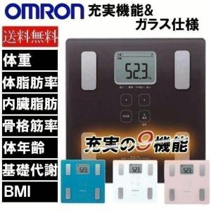 体重計 体組成計 体重体組成計 HBF-214 オムロン カラダスキャン 人気 ランキング おすすめ