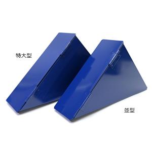 志賀昆虫三角ケース（金属製）【特大型】Gen2｜インセクテック・ドット・コム