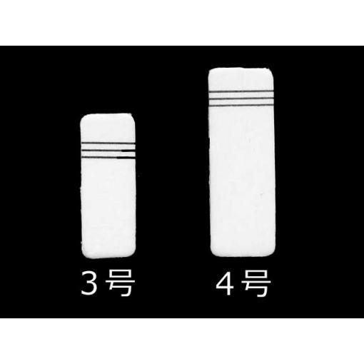 イタリア製小型昆虫貼付用台紙