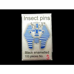 ENTO SPHINX [Black Enameled] Size:3