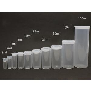 【在庫限り】プッシュバイアル　【３ｍｌ】