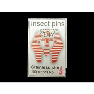 ENTO SPHINX [Stainless Steel] Size:3