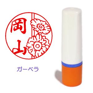 漢委奴国王印 親魏倭王印 金印 ゴム印 2点セット 国宝 卑弥呼 邪馬台