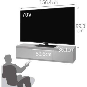 シャープ8k 70 テレビ の商品一覧 テレビ 映像機器 テレビ オーディオ カメラ 通販 Yahoo ショッピング