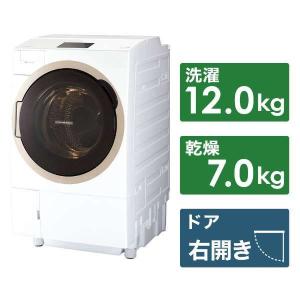 東芝 12.0kg ドラム式洗濯乾燥機グランホワイトTOSHIBA TW-127X7L-W