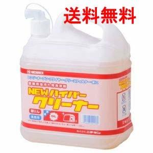 ニチネン 　NEWハイパークリーナー 5kg×4本 業務用 強力洗浄剤 送料無料