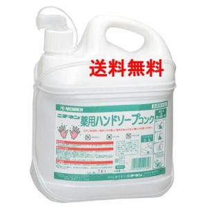 4L×４本入 　4L×4本　 コンク ニチネンSCクリーナー　1箱 医薬部外品