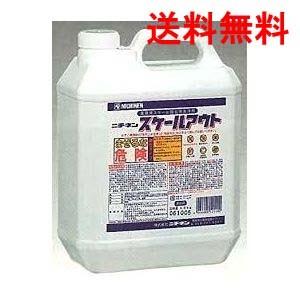 【送料無料】ニチネン スケールアウト 4.5kg×2本 業務用洗浄剤
