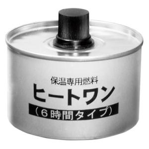 ニチネン ヒートエース詰替専用液体燃料 (N)（km） : 業務用厨房機器
