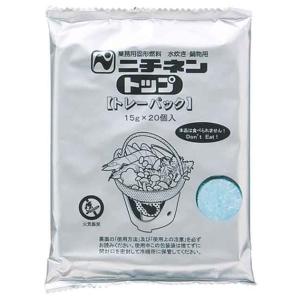 ニチネン トップトレーパックA(アルミ箔付) ...の詳細画像1