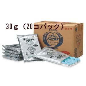 ニチネン　トップトレーパックＡ（アルミ箔付）　30ｇ（20コパック）280個