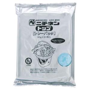 ニチネン トップトレーパックA(アルミ箔付) ...の詳細画像1