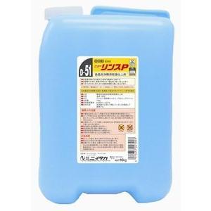 送料無料】ニイタカ ジャストパック LAW 3kg×4 業務用 洗浄剤（1ケース