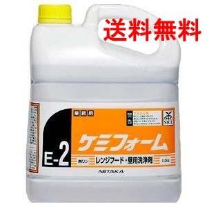 ニイタカ　 ケミフォーム E-2 4kg×4本 業務用 発泡洗浄剤 送料無料