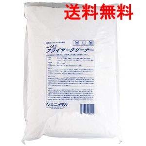 ニイタカ 　フライヤークリーナー 4kg×4本 業務用 強力洗浄剤 送料無料