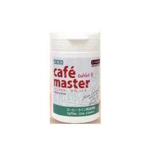 【送料無料】ニイタカ カフェマスター タブレットR 2.0g×120錠×12個 業務用