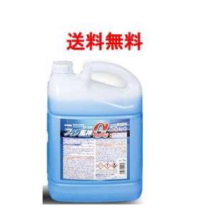 【送料無料】ミッケル化学 フィン風神アルファー 5Kg×2本 アルミフィン専用洗浄剤 業務用