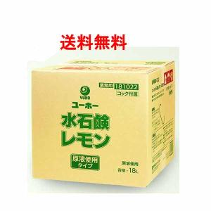 サメミロンエース 20ml サメミロン 薬用 スクアレン配合 医薬部外品 日