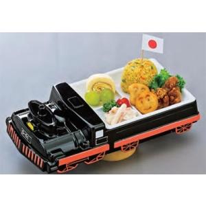 お子様ランチ　D-51汽車ランチ皿 ブラック