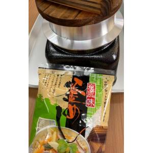 【送料無料】五目釜飯 140g（国産米使用）50袋入り