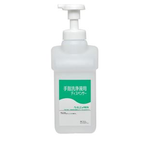 自動手指消毒器 て・きれいき2（TEK-103D-2）1台 業務用【送料無料