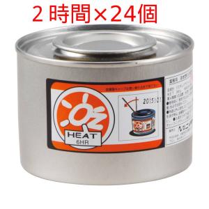 送料無料】ニイタカ OZ HEAT 液体燃料 4時間タイプ×24本 1ケース出荷