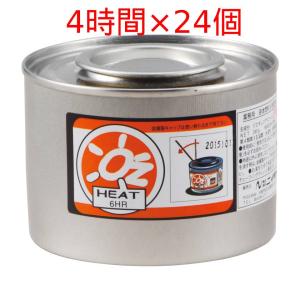 送料無料】ニチネン ヒートワン 4時間タイプ 48個入り チェーフィング