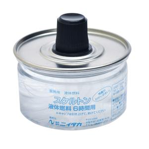 三段銀巻 白水牛角 柳刃300 トルコ石 ターコイズ 八角柄 柳刃尺k 三段銀巻 白水牛角 柳刃300 トルコ石 ターコイズ 八角柄 柳刃尺