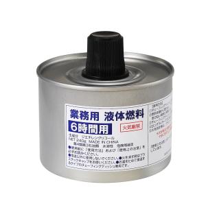 送料無料】ニチネン ヒートワン 4時間タイプ 48個入り チェーフィング