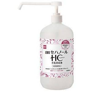 セハノールHC手指消毒液（シャワーポンプ付）1000ml（12本/1ケース出荷）送料無料