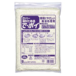 【送料無料】セハー 油かためる で・ポイ チャック付き 500g×30袋 業務用 廃油処理剤